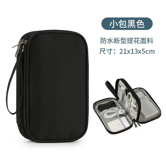New multi-function data cable charger storage bag flat digital bag finishing bag headset storage bag wholesale