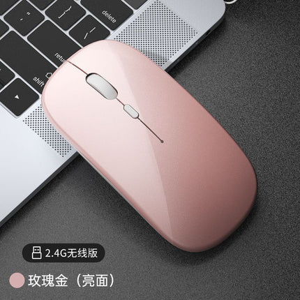 Wireless Mouse Rechargeable Mute Laptop Bluetooth Tablet Business Office for Dell HP Lenovo