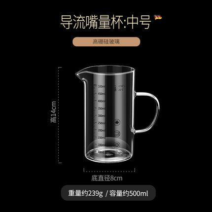 High Borosilicate Glass Scale Milk Cup Household High Temperature Resistant Water Cup with Lid Microwave Soybean Milk Cup Breakfast Cup