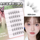 [6 rows glue-free] mona lisa / Golden feather tweezers