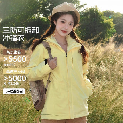 Big Brand Same Style Yueying Yellow Jacket for Women 2025 New Three-In-One Mountaineering Jacket Outdoor Windproof Hiking Jacket for Men