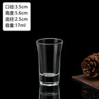 3455 speaker cup 20ml