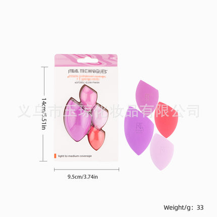 U.S. RT Series Makeup Brush suit Powder Puff 1997 Blush Brush Foundation Brush Eye Shadow Brush Beauty Egg Cross-border Exclusive