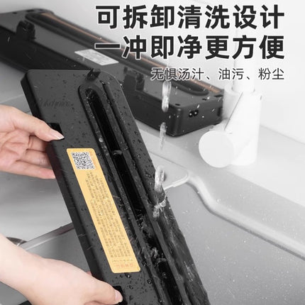 Vacuum Sealing Machine Packaging Fresh-keeping Machine Small Household Vacuum Food Air Sealing Machine] Fully Automatic Plastic