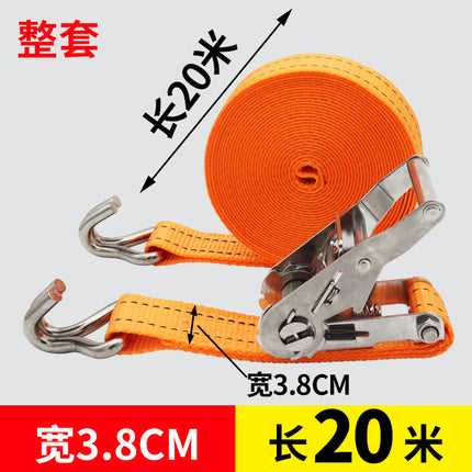 Stainless steel thickened binding belt 38mm double hook cargo packaging tensioner rope flat belt brake universal reinforcement bandage