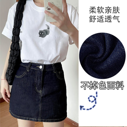 Dark Blue Denim Short Skirt for Women 2025 Summer New Anti-Exposure High-Waisted Slimming Look Petite A-Line Skirt Pants