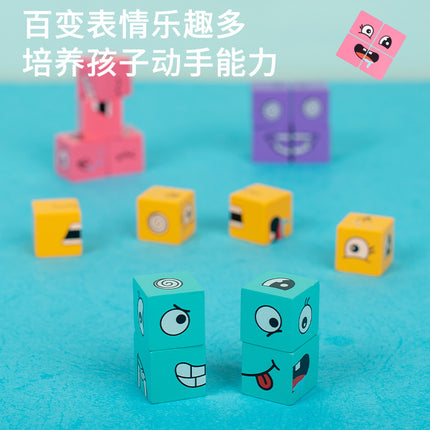 Cross-Border Children's Educational Interactive Expression Rubik's Cube Challenge Parent-Child Interactive Expression Matching Game Wholesale Cartoon