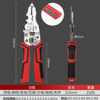 New red and black ltl1015-r