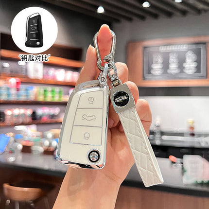 Suitable for Jianghuai Ruifeng S3 key set s4 Ruifeng M3 M4 S2 k6 special car key bag shell male.