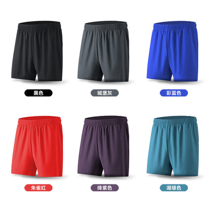 Physical Fitness Shorts Summer New Outer Wear Sports Men's Thin Quick-drying Pants Loose Running Quad Shorts Single Layer