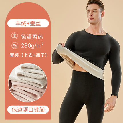 Cashmere Silk Thermal Underwear Women's Base Wear Autumn Clothes and Pants Men's Student Plus Velvet Suit Autumn and Winter