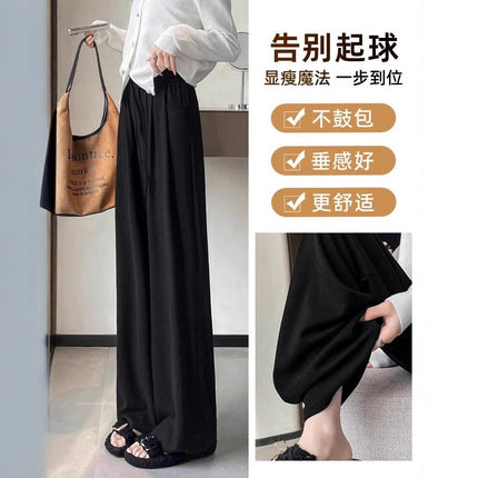 light gray Wide Leg Pants Women's Spring and Autumn 2025 New Loose Bf Lazy Style Casual Small Knitted Glutinous Rice Pants