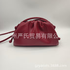 Burgundy / 22cm