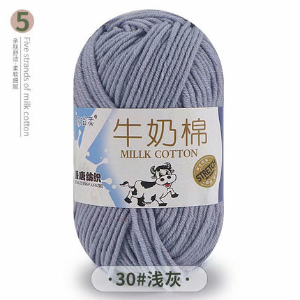 5-Strand Milk Cotton Self-Woven Scarf Medium Thick Thread Ball Blanket Crochet DIY Material Package Wool Ball Hand Knitted Bag Thread