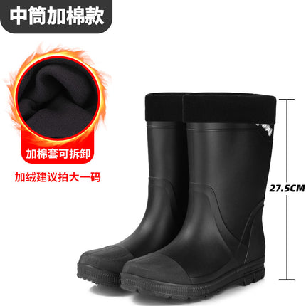 Men's Fashion High Tube Shoes Outdoor Night Anti-cursor Water Shoes Anti-slip Drawstring Men's Rubber Shoes Warm Rain Boots