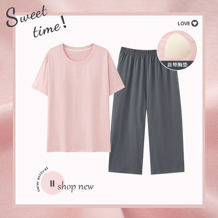 Summer Women's Pet Skin-feeling Cool Cotton Morandi Color-based Home Clothes Girl's Short-sleeved Cropped Pants Pajamas with Chest Pad
