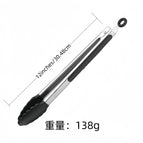 1 / 12 inch-black silicone food clip-