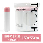 50 x55cm [60 PCs/bag] 4 rolls