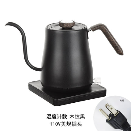 Slender Mouth Electric Household Kettle with Thermometer Coffee Hand Kettle Electric Kettle Electric Coffee Pot