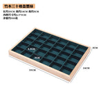 Bamboo wood 30 grid plate dark green / 35.5*24.5*3cm