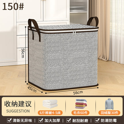Large-Capacity Moving Packing Bag for Clothes, Cotton Quilt, Luggage Storage Bag, Snakeskin Woven Clothing Storage Bag