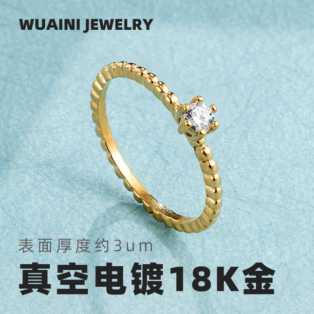 Flash Crown Round Diamond Ring 18K Gold Niche Light Luxury Finger Ring Women's Titanium Steel Tail Ring Wholesale
