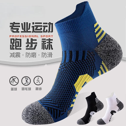 Professional Marathon Running Socks for Men and Women, Outdoor Mountaineering Basketball Badminton Towel Bottom Sports Socks, Manufacturer Wholesale