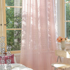Width 140*height 100cm / Square hollow stripes-pink-curtains-rods (yellow tassels)