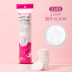 (neutral/full english packaging) / Round cotton 120 pieces z103