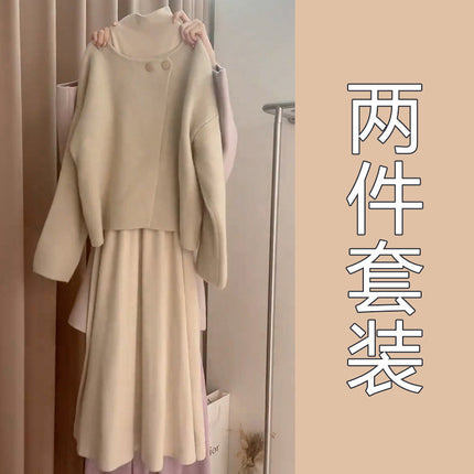 Sense Knitted dress Children's Autumn and Winter 2025 New French Temperament Tight Waist Inner Sweater Two-Piece Set