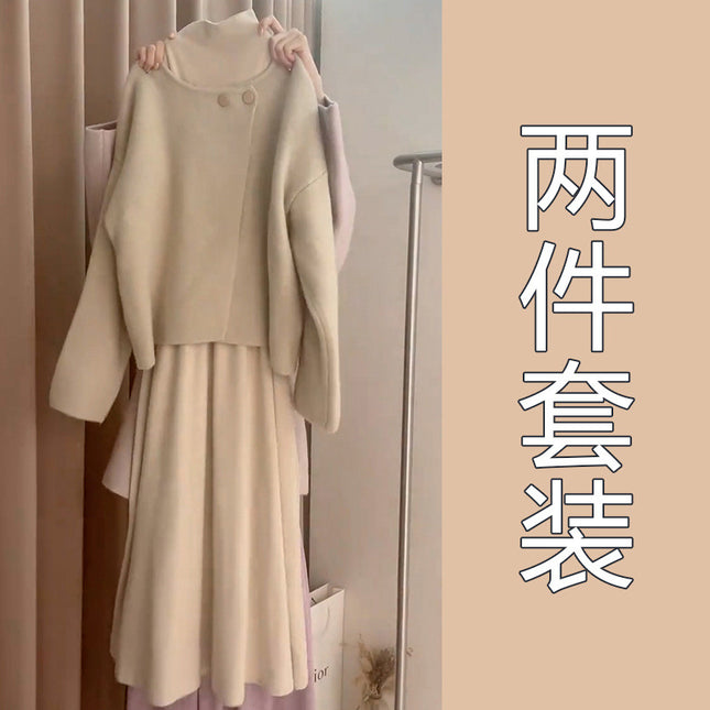 Sense Knitted dress Children's Autumn and Winter 2025 New French Temperament Tight Waist Inner Sweater Two-Piece Set