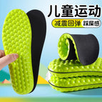Bubble shock absorption-children's sports-wormwood green / 25-26 [can be cut]