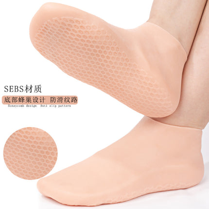 Heel Protective Cover Soft Silicone Foot Cover Socks Anti-Dry Cracked Heel Foot Mask Cover Moisturizing Foot Protection Anti-Crack Socks for Women