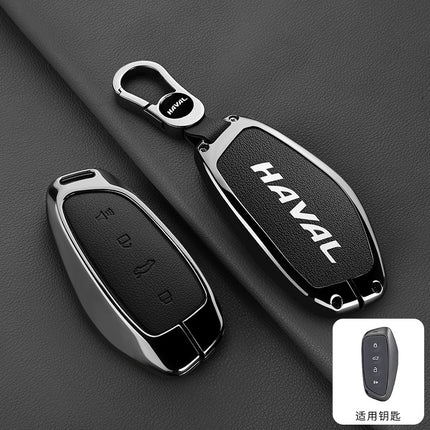 Suitable for Great Wall Haval Car Key Cover H2S/M6/F5/F7X Big Dog High-End Remote Control Bag Haval Beast