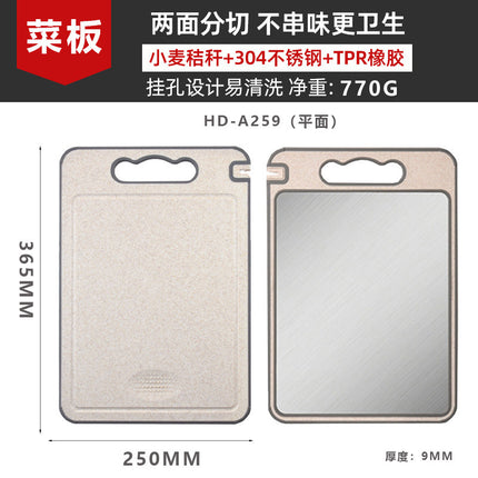 New in stock Amazon Explosions 3D Pattern Stainless Steel Cutting Board Titanium Cutting Board 304 Double-sided Cutting Board