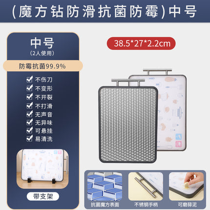 New Double-Sided Cutting Board for Household Use, Food-Grade, Mold-Resistant, Antibacterial, 304 Stainless Steel, Thickened Kitchen Fruit Board
