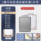 Small 304 stainless steel rubik's cube diamond cutting board / Square