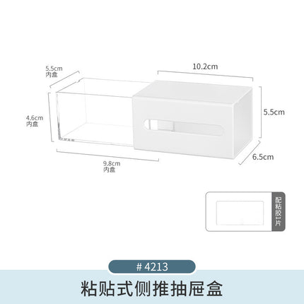 Mirror Cabinet Storage Box Bathroom Cosmetics Storage Rack Dressing Table Skin Care Product Mask Bathroom Desktop Organization Box
