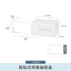4213. adhesive side push drawer box-1 piece