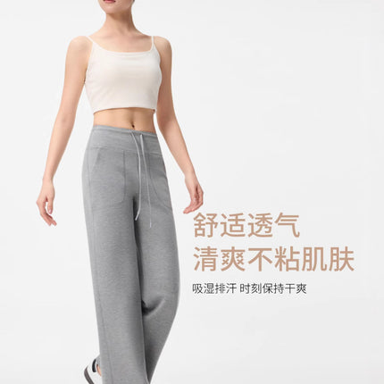 Summer New Gray Sports Casual Pants Women's Pocket Drawstring Thin High Waist Straight Cool Tall Pants