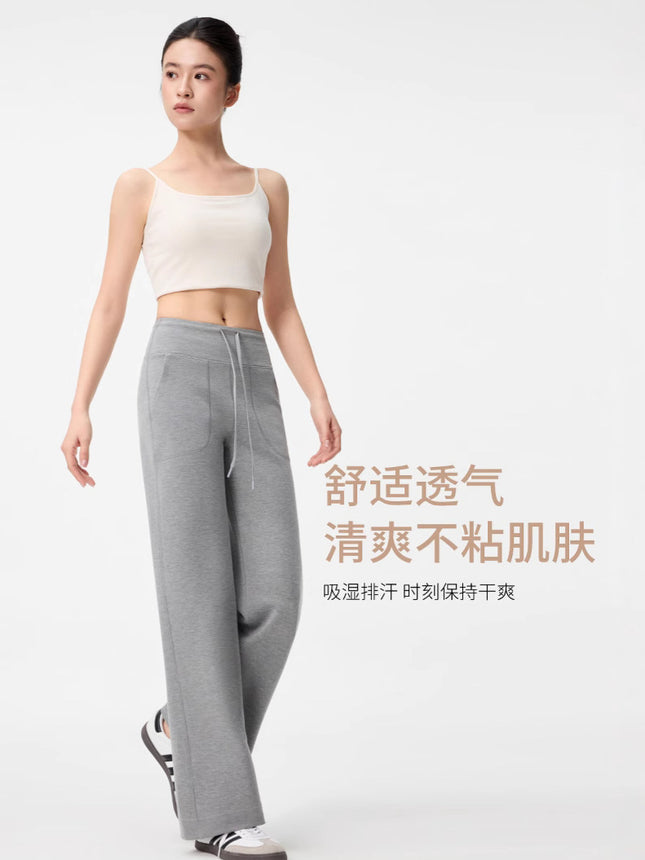 Summer New Gray Sports Casual Pants Women's Pocket Drawstring Thin High Waist Straight Cool Tall Pants