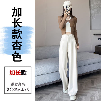 2026 Autumn/Winter High-End Draped Suit Wide-Leg Pants for Women, High-Waisted Slimming Narrow Casual Straight-Leg Pants