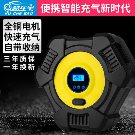 Car air pump car air pump digital display tire electric air pump mini intelligent portable air pump