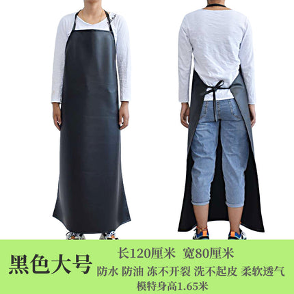 Leather Waterproof Apron Oil-proof Kitchen Neck PU Household Adult Barbecue Leather Bib for Men and Women Lengthened Thickened Bib