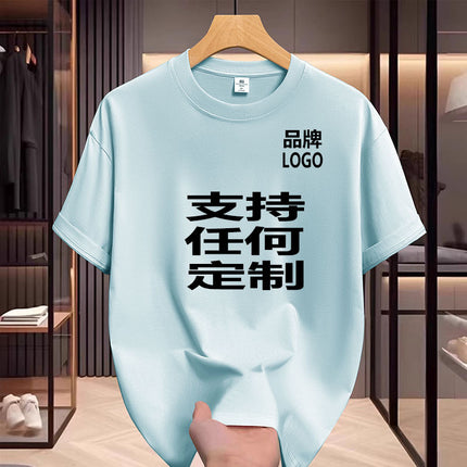 Pure Cotton Short-sleeved T-shirt Men's Loose Round Neck Summer Thin Top Clothes Loose Casual plus size Fatty Base Shirt