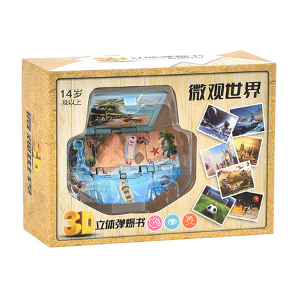 3D pop-up book Taishan folding bomb book Shandong Wuyue exclusive tourism souvenir creative key chain pendant