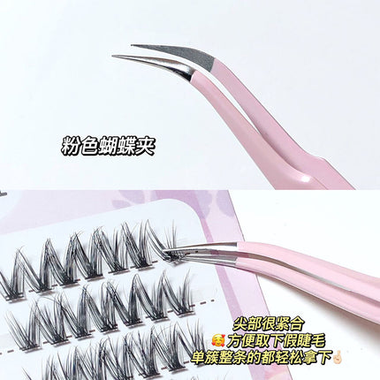 Honey Small Box Han Li Han Qi Glue-free False Eyelashes Lazy Women's Group Cartoon Eyes Self-adhesive Natural Mirror-free Eyelashes