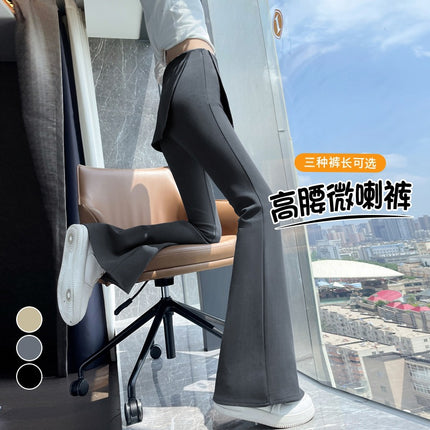 Fake Two-Piece Flared Wide-Leg Skirt Pants for Women, Spring 2026 New Style, Dark Gray Layered Sweatpants, High-Waisted Pants