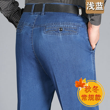 Autumn and winter thick middle-aged men's jeans loose straight high waist deep crotch stretch plus size classic casual men's pants