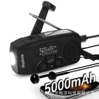 Black / 5000mAH